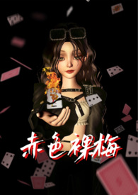 常熟冷面哪家好吃