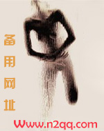 雙艷
